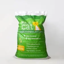 MAIZ EN GRANO (MAIZ CAT) X 10 KILOS